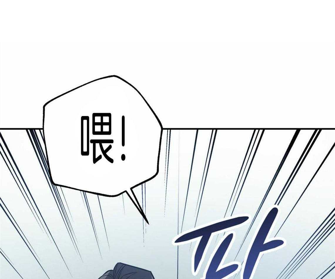 《你和我不能这样》漫画最新章节第31话 根本无法沟通免费下拉式在线观看章节第【65】张图片