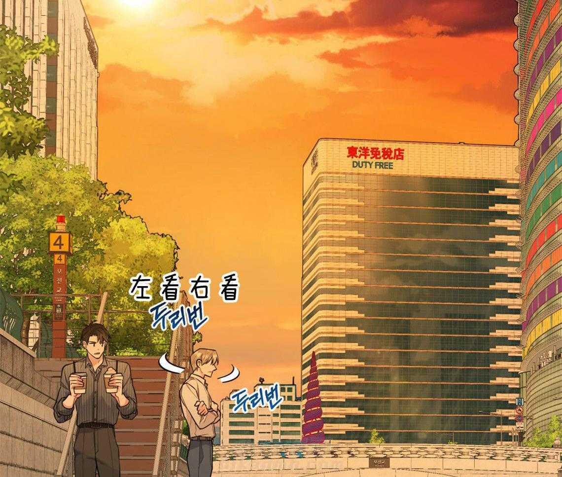 《你和我不能这样》漫画最新章节第32话 让我吻你吧免费下拉式在线观看章节第【24】张图片