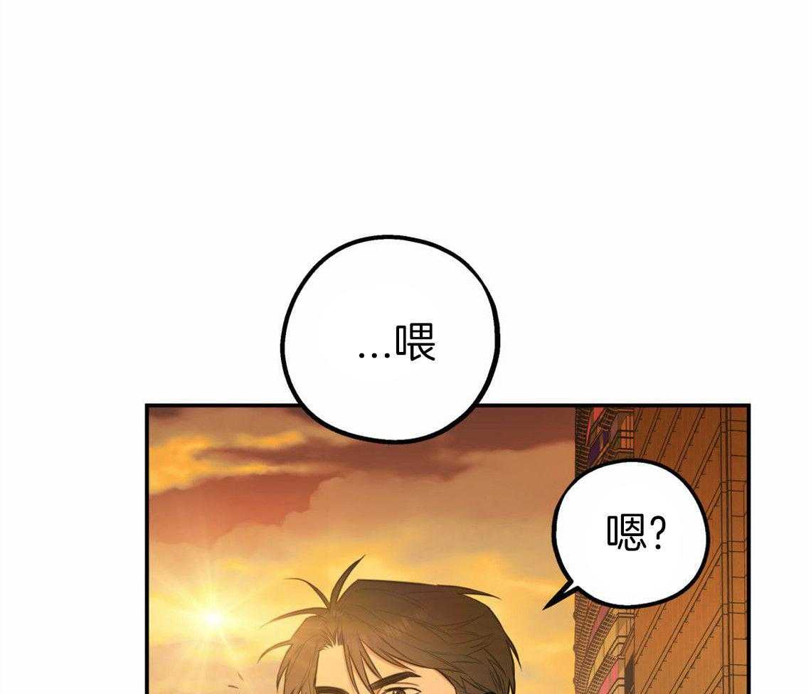 《你和我不能这样》漫画最新章节第33话 一语道破免费下拉式在线观看章节第【37】张图片