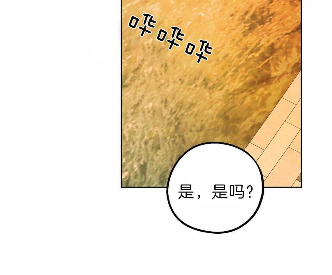 《你和我不能这样》漫画最新章节第34话 失败的初恋免费下拉式在线观看章节第【48】张图片