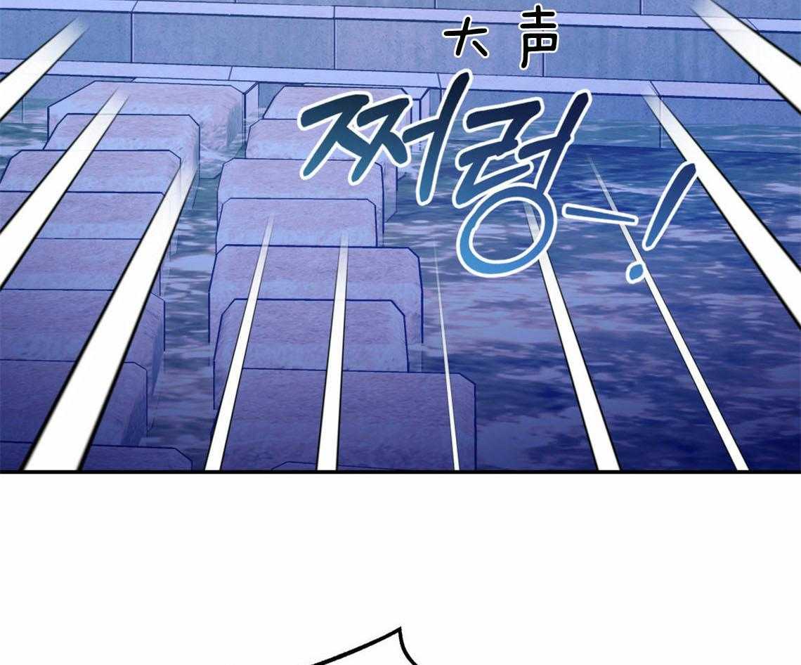 《你和我不能这样》漫画最新章节第35话 用事实来挑衅免费下拉式在线观看章节第【53】张图片