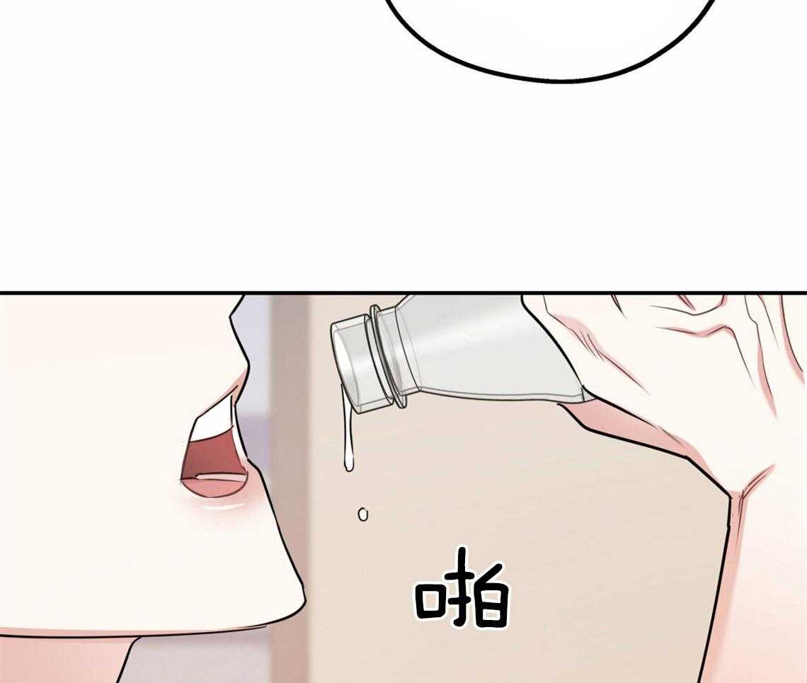 《你和我不能这样》漫画最新章节第36话 开始后悔免费下拉式在线观看章节第【33】张图片