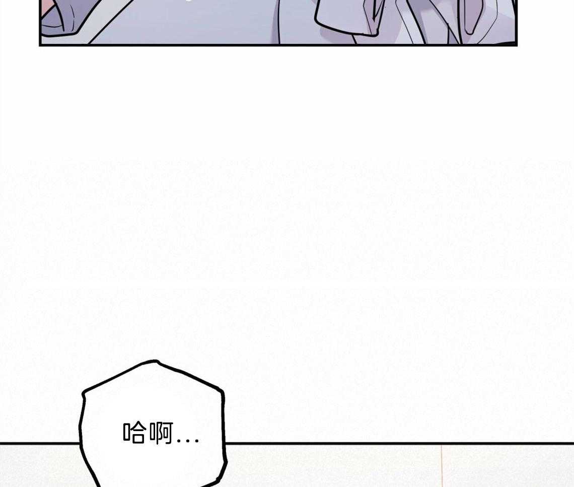 《你和我不能这样》漫画最新章节第37话 受他影响免费下拉式在线观看章节第【39】张图片