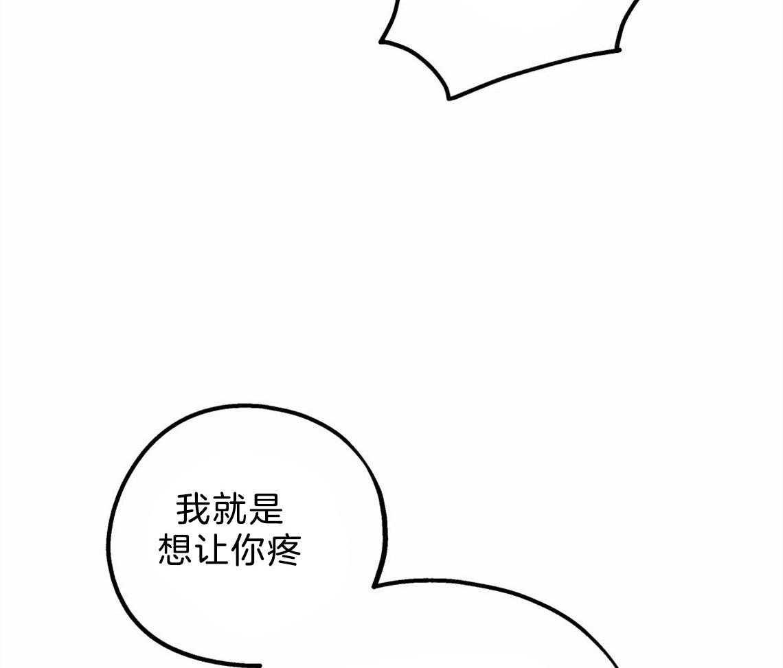 《你和我不能这样》漫画最新章节第37话 受他影响免费下拉式在线观看章节第【56】张图片