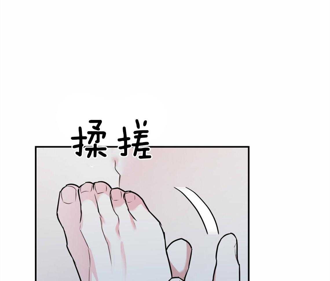 《你和我不能这样》漫画最新章节第37话 受他影响免费下拉式在线观看章节第【22】张图片