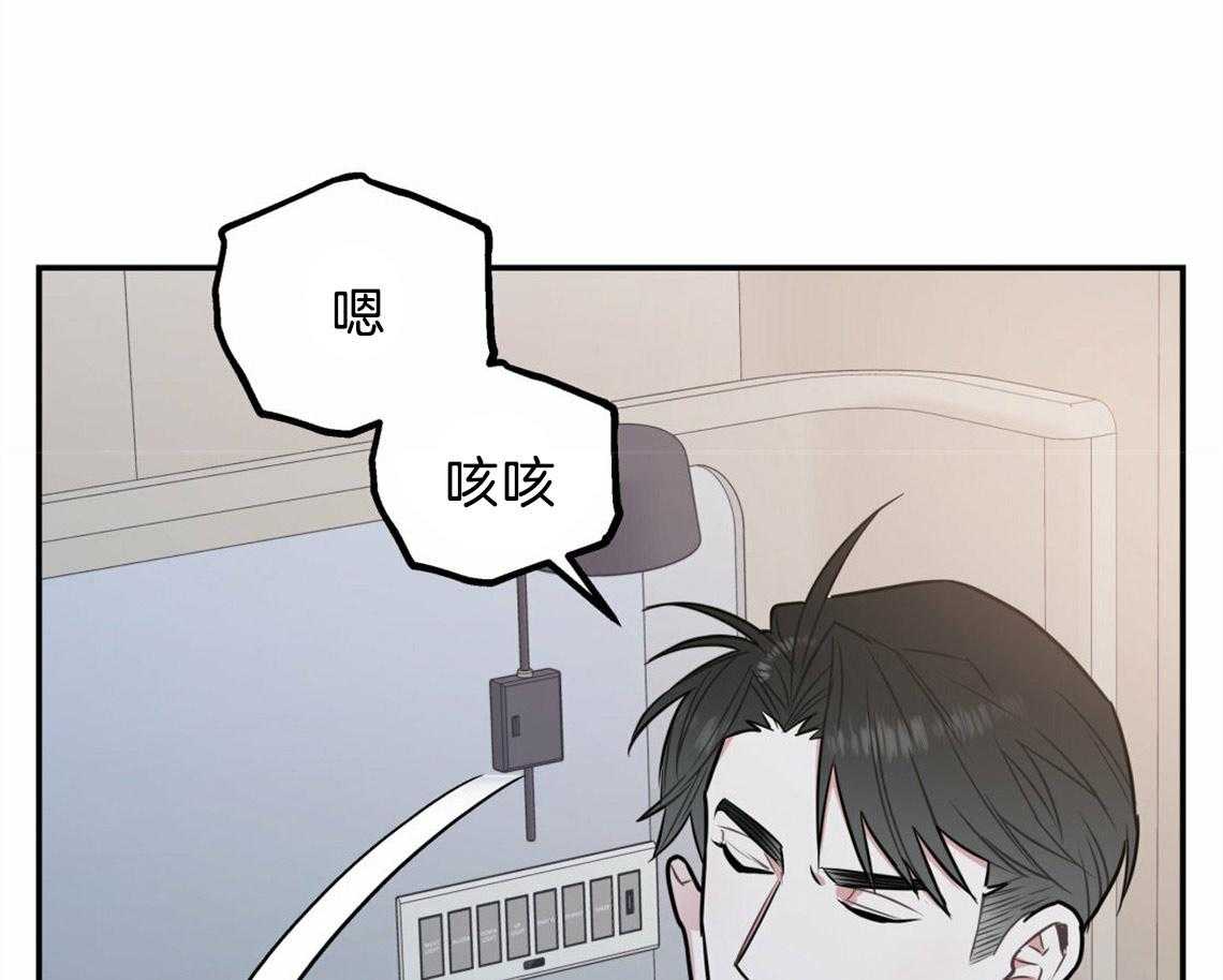 《你和我不能这样》漫画最新章节第37话 受他影响免费下拉式在线观看章节第【9】张图片