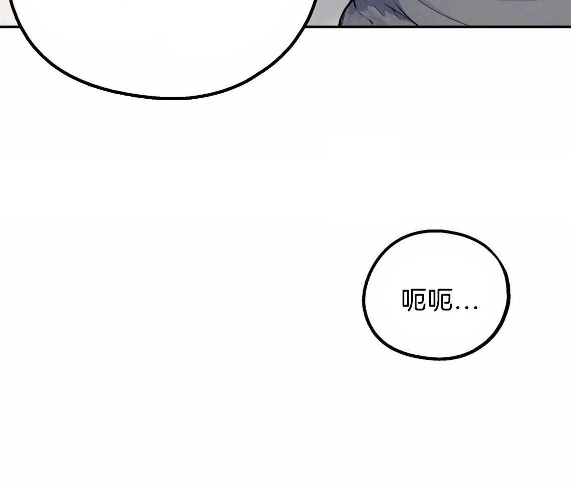 《你和我不能这样》漫画最新章节第37话 受他影响免费下拉式在线观看章节第【23】张图片