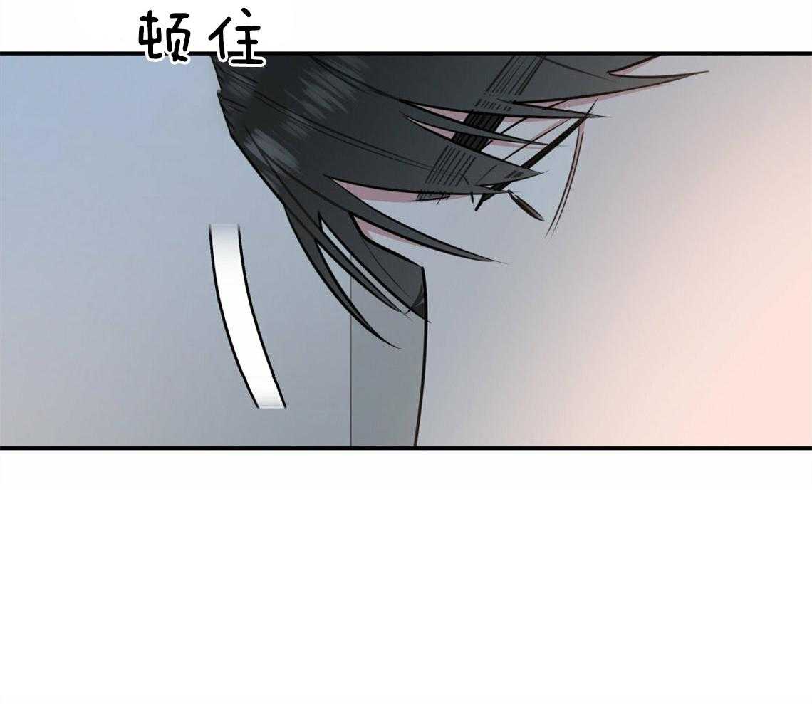 《你和我不能这样》漫画最新章节第37话 受他影响免费下拉式在线观看章节第【10】张图片