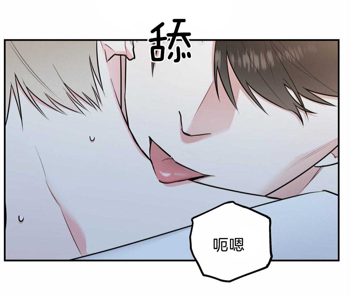 《你和我不能这样》漫画最新章节第37话 受他影响免费下拉式在线观看章节第【34】张图片