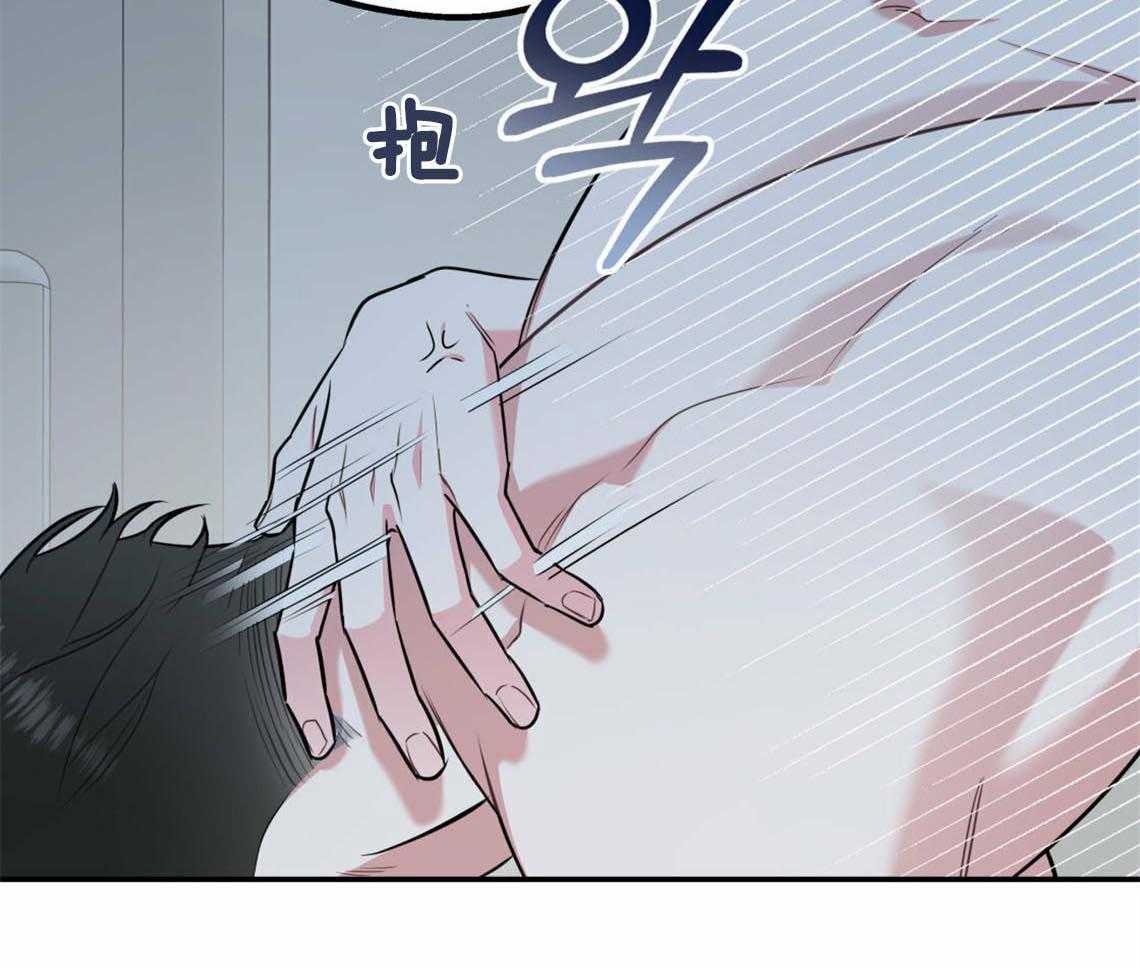 《你和我不能这样》漫画最新章节第38话 再靠近点免费下拉式在线观看章节第【40】张图片