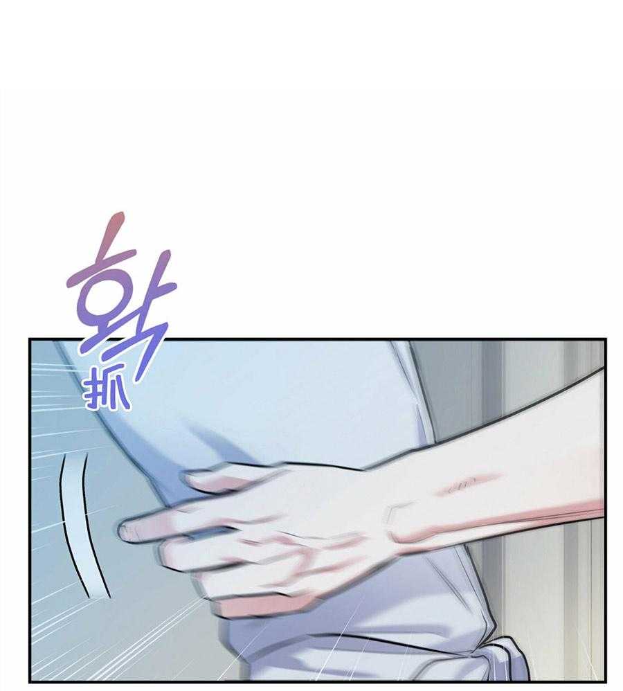 《你和我不能这样》漫画最新章节第39话 融化的眼神免费下拉式在线观看章节第【17】张图片