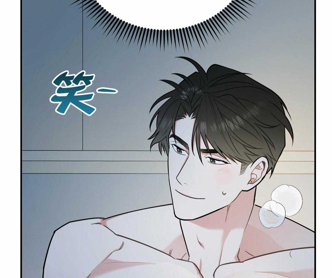 《你和我不能这样》漫画最新章节第42话 要不要重新相亲免费下拉式在线观看章节第【18】张图片