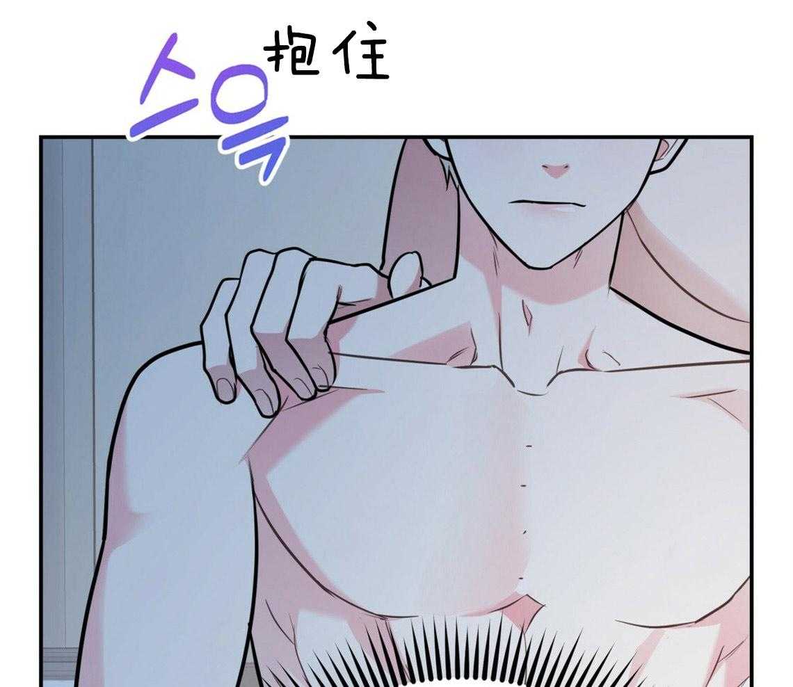 《你和我不能这样》漫画最新章节第44话 决定去相亲免费下拉式在线观看章节第【27】张图片