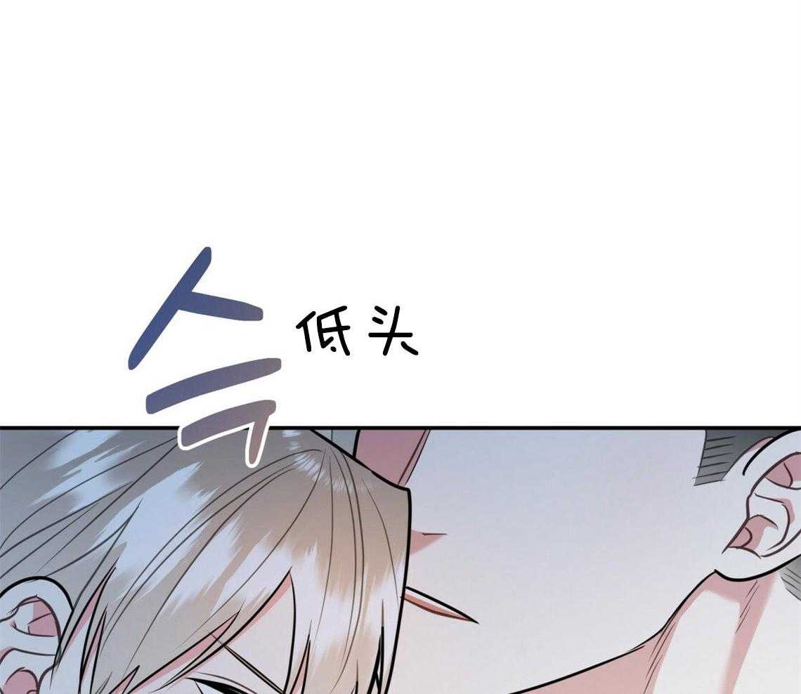 《你和我不能这样》漫画最新章节第44话 决定去相亲免费下拉式在线观看章节第【22】张图片