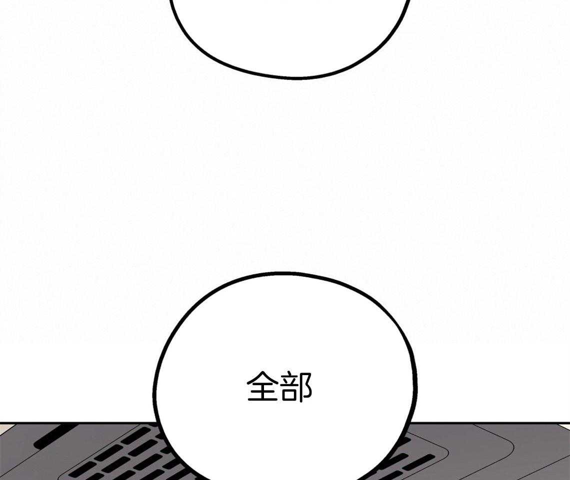 《你和我不能这样》漫画最新章节第47话 挑衣服免费下拉式在线观看章节第【10】张图片