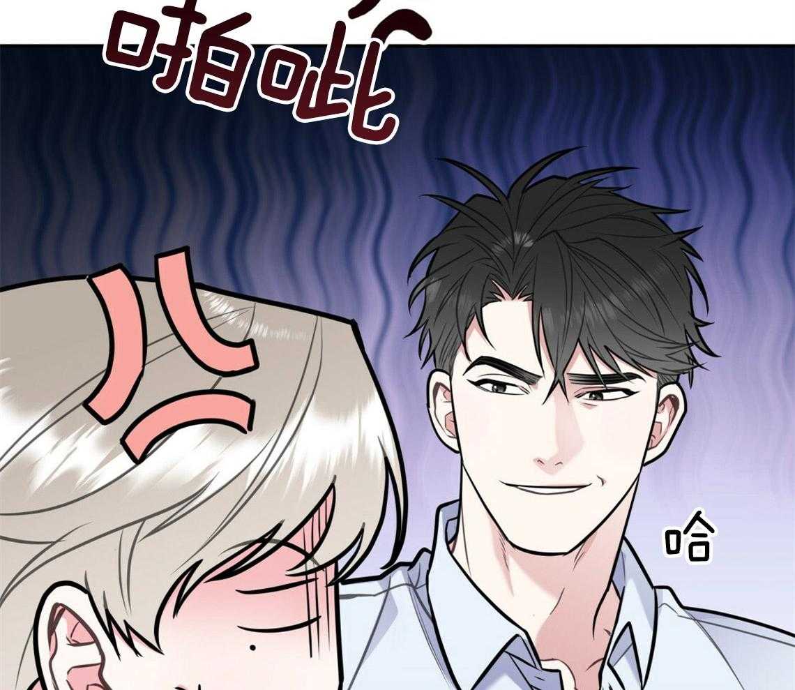 《你和我不能这样》漫画最新章节第47话 挑衣服免费下拉式在线观看章节第【50】张图片