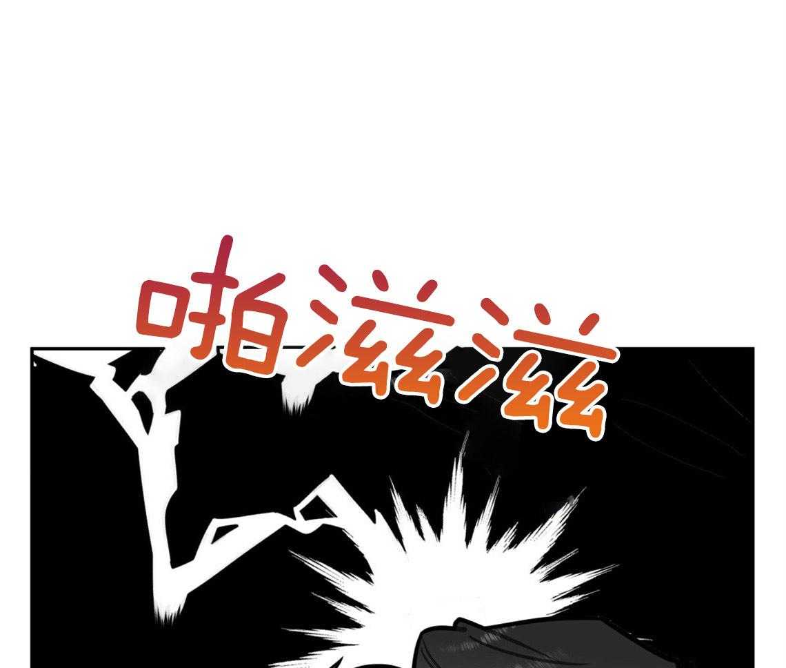 《你和我不能这样》漫画最新章节第47话 挑衣服免费下拉式在线观看章节第【37】张图片