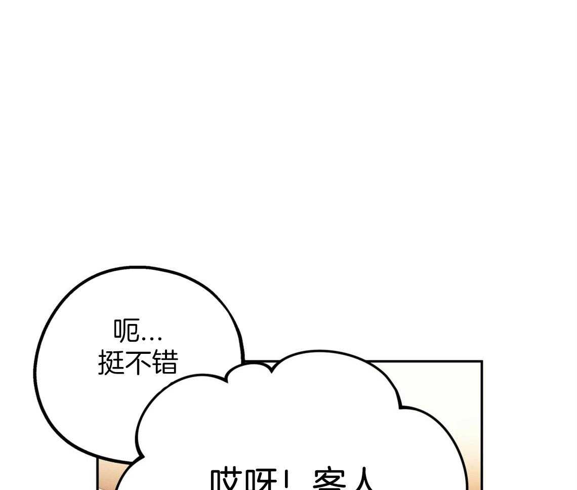 《你和我不能这样》漫画最新章节第47话 挑衣服免费下拉式在线观看章节第【22】张图片