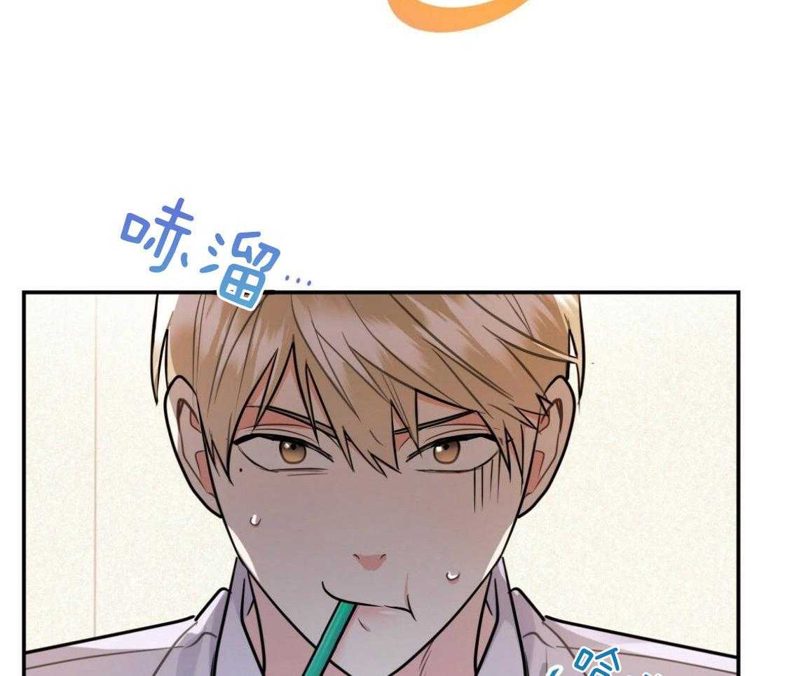 《你和我不能这样》漫画最新章节第48话 他的私心免费下拉式在线观看章节第【10】张图片