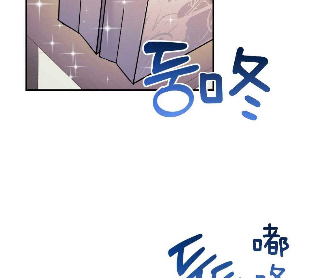 《你和我不能这样》漫画最新章节第48话 他的私心免费下拉式在线观看章节第【15】张图片