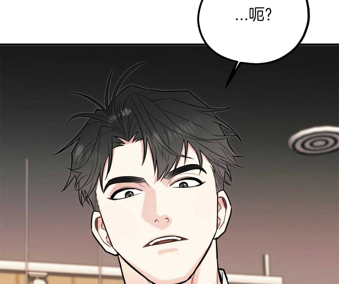 《你和我不能这样》漫画最新章节第48话 他的私心免费下拉式在线观看章节第【51】张图片