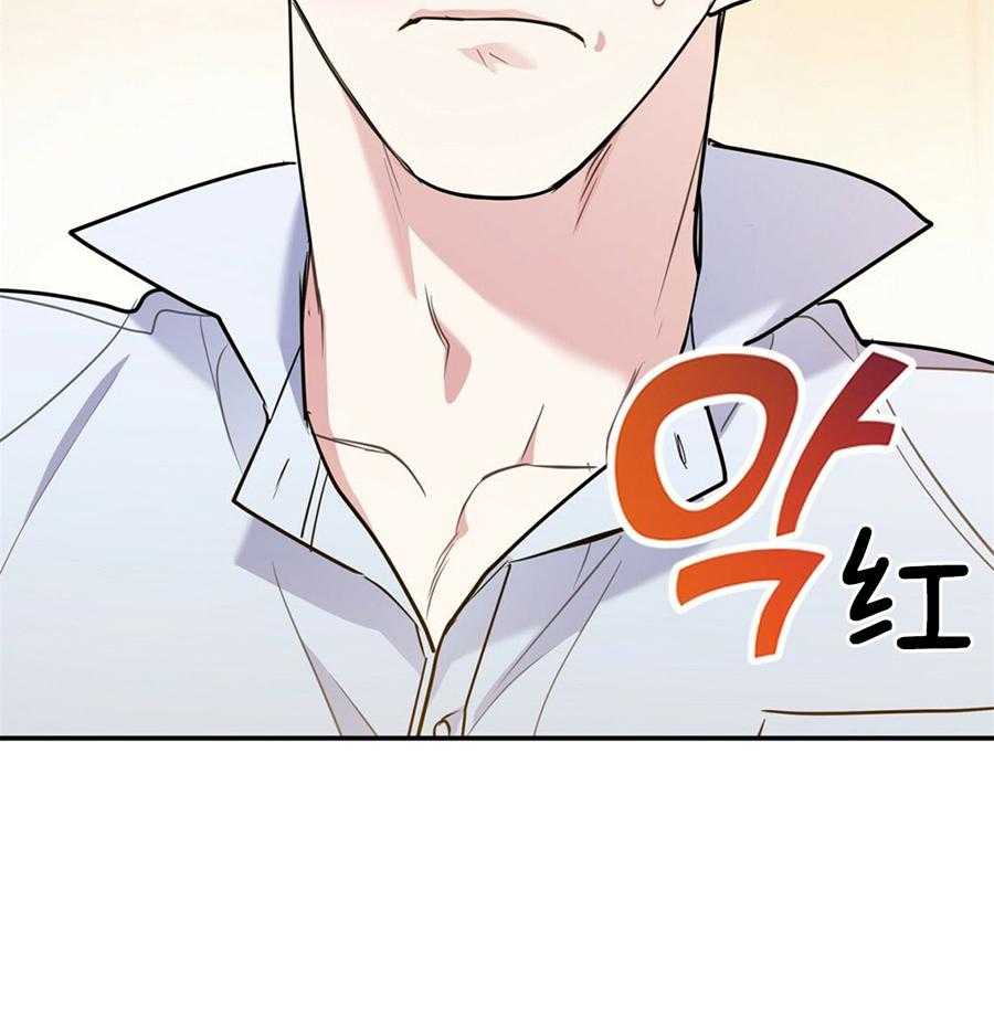 《你和我不能这样》漫画最新章节第50话 你的态度免费下拉式在线观看章节第【1】张图片