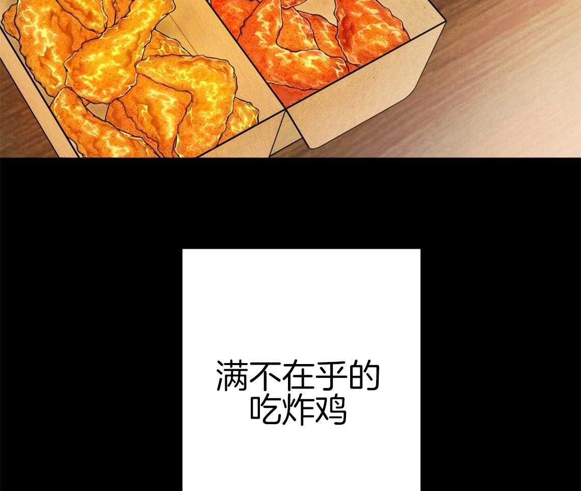 《你和我不能这样》漫画最新章节第52话 自然的相处免费下拉式在线观看章节第【26】张图片