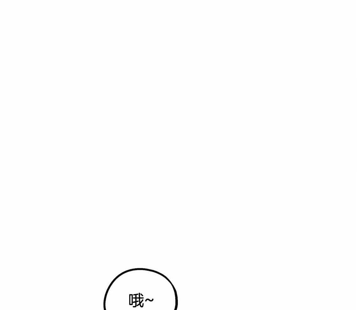 《你和我不能这样》漫画最新章节第53话 该死的相亲免费下拉式在线观看章节第【23】张图片