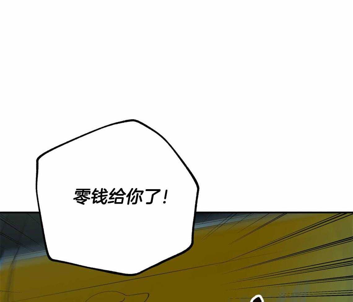 《你和我不能这样》漫画最新章节第54话 心烦意乱免费下拉式在线观看章节第【11】张图片