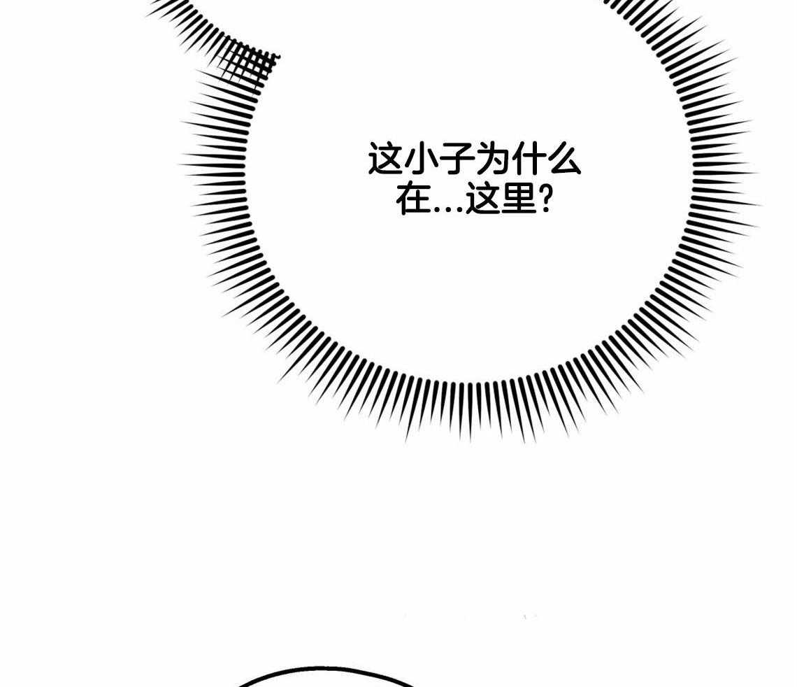 《你和我不能这样》漫画最新章节第54话 心烦意乱免费下拉式在线观看章节第【37】张图片