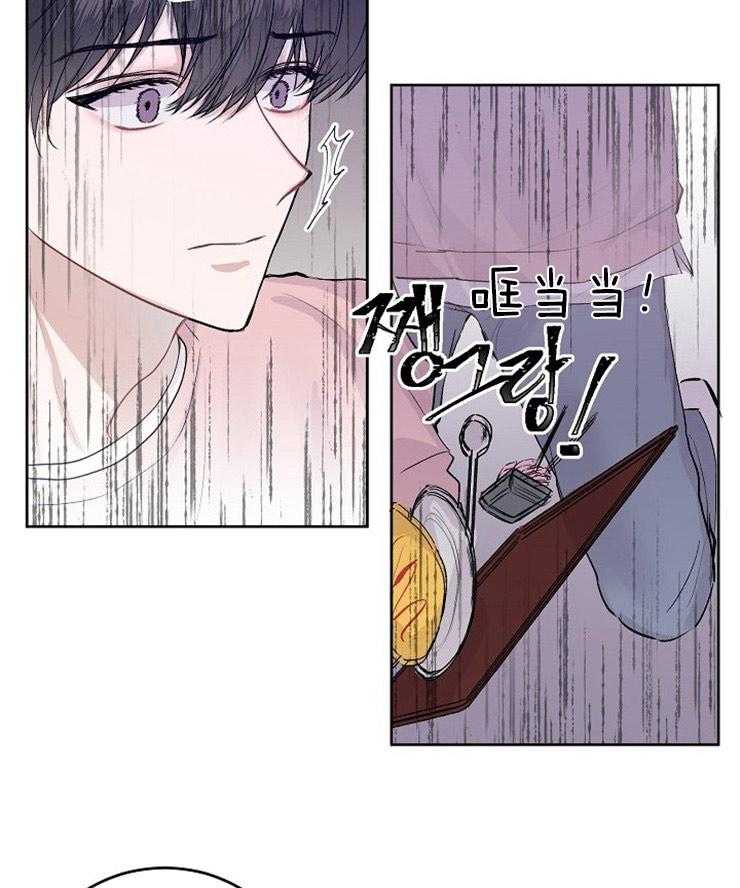 《别哭，前辈！》漫画最新章节第6话 6_突发状况免费下拉式在线观看章节第【2】张图片