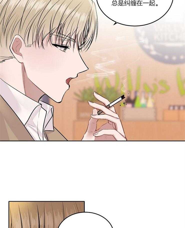 《别哭，前辈！》漫画最新章节第10话 10_对你的警告免费下拉式在线观看章节第【7】张图片