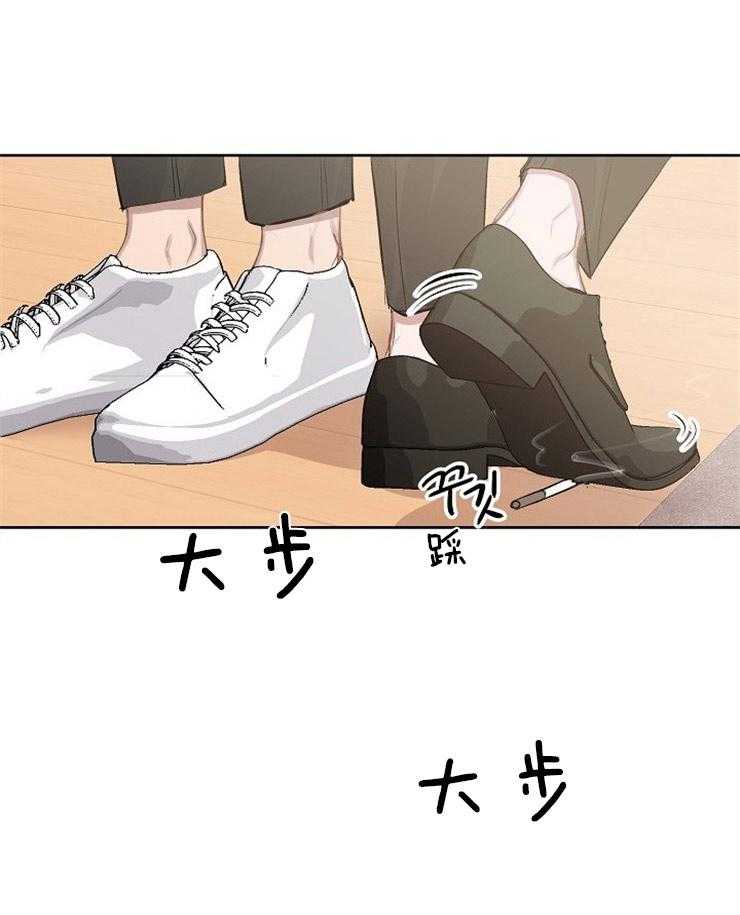 《别哭，前辈！》漫画最新章节第10话 10_对你的警告免费下拉式在线观看章节第【1】张图片