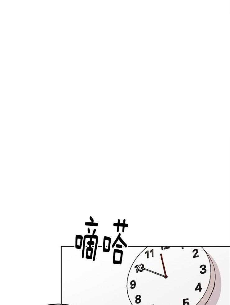 《别哭，前辈！》漫画最新章节第14话 心动的瞬间免费下拉式在线观看章节第【13】张图片