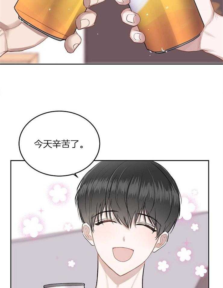 《别哭，前辈！》漫画最新章节第14话 心动的瞬间免费下拉式在线观看章节第【20】张图片