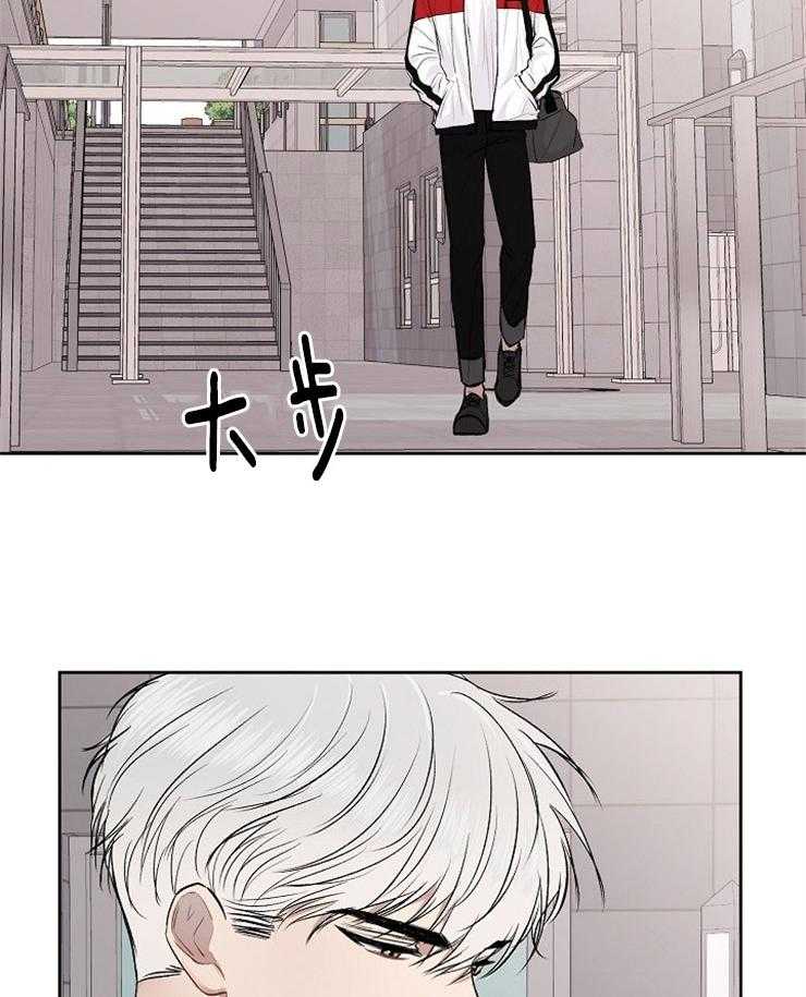 《别哭，前辈！》漫画最新章节第18话 错误的转身免费下拉式在线观看章节第【4】张图片