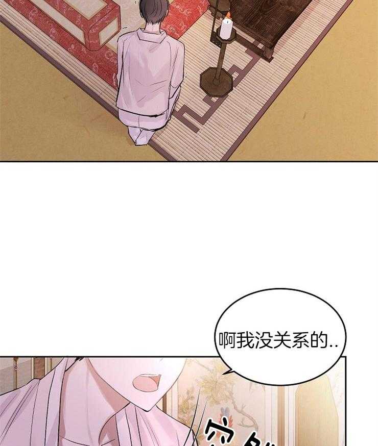 《别哭，前辈！》漫画最新章节第34话 药的效果（特别篇）免费下拉式在线观看章节第【21】张图片