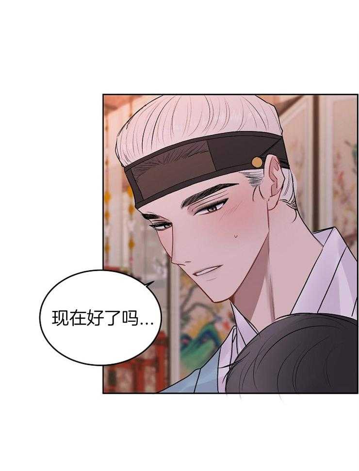 《别哭，前辈！》漫画最新章节第34话 药的效果（特别篇）免费下拉式在线观看章节第【6】张图片