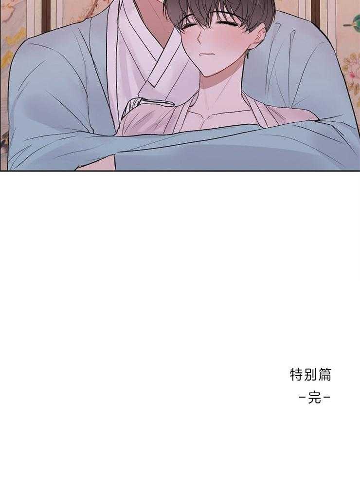 《别哭，前辈！》漫画最新章节第34话 药的效果（特别篇）免费下拉式在线观看章节第【1】张图片