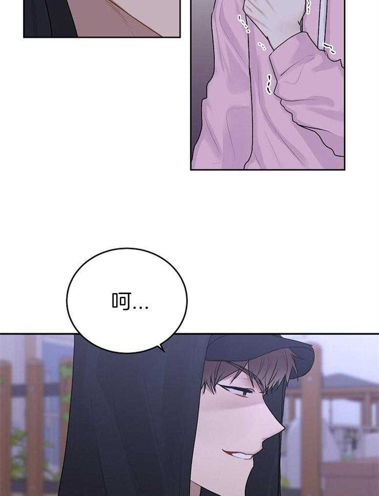 《别哭，前辈！》漫画最新章节第37话 追问免费下拉式在线观看章节第【19】张图片