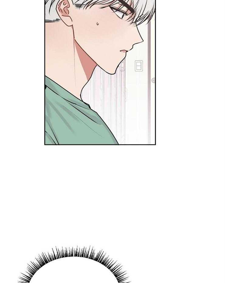 《别哭，前辈！》漫画最新章节第46话 一见钟情免费下拉式在线观看章节第【3】张图片