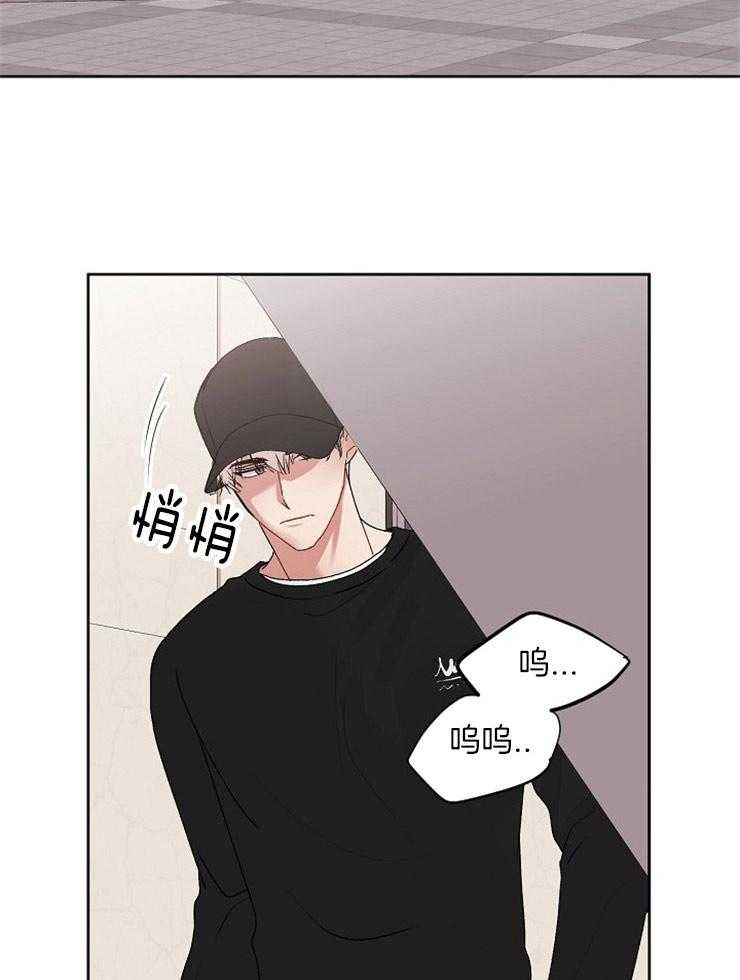 《别哭，前辈！》漫画最新章节第46话 一见钟情免费下拉式在线观看章节第【28】张图片