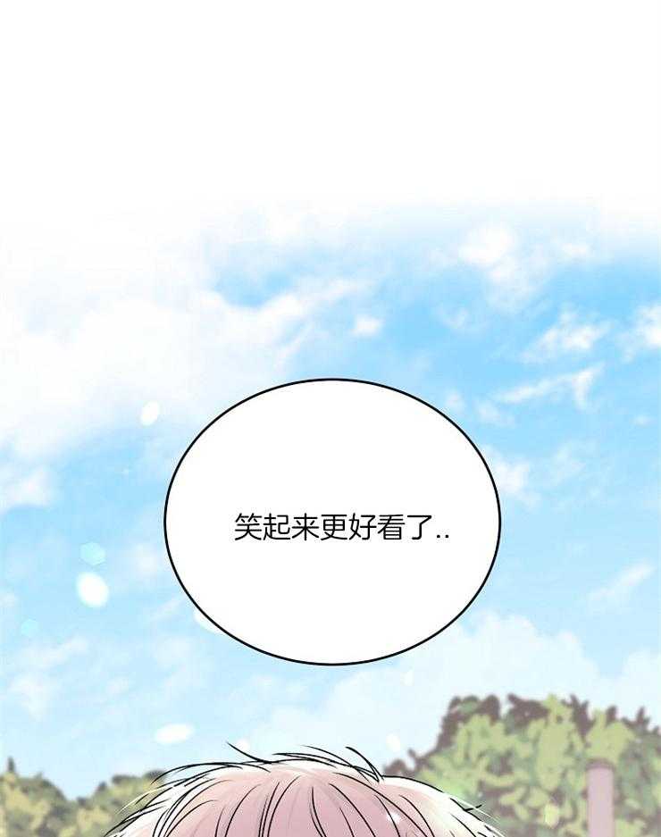 《别哭，前辈！》漫画最新章节第47话 渴望的人免费下拉式在线观看章节第【10】张图片