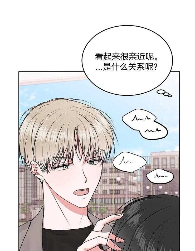 《别哭，前辈！》漫画最新章节第47话 渴望的人免费下拉式在线观看章节第【21】张图片