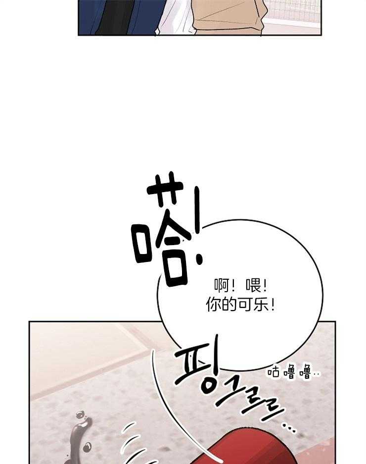 《别哭，前辈！》漫画最新章节第47话 渴望的人免费下拉式在线观看章节第【13】张图片