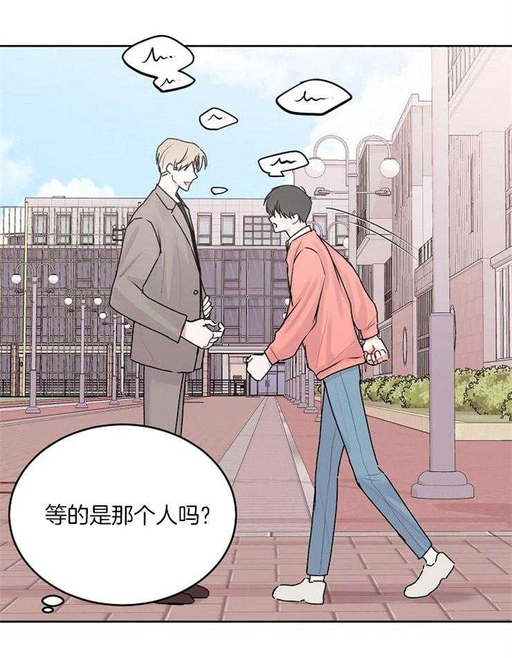 《别哭，前辈！》漫画最新章节第47话 渴望的人免费下拉式在线观看章节第【22】张图片