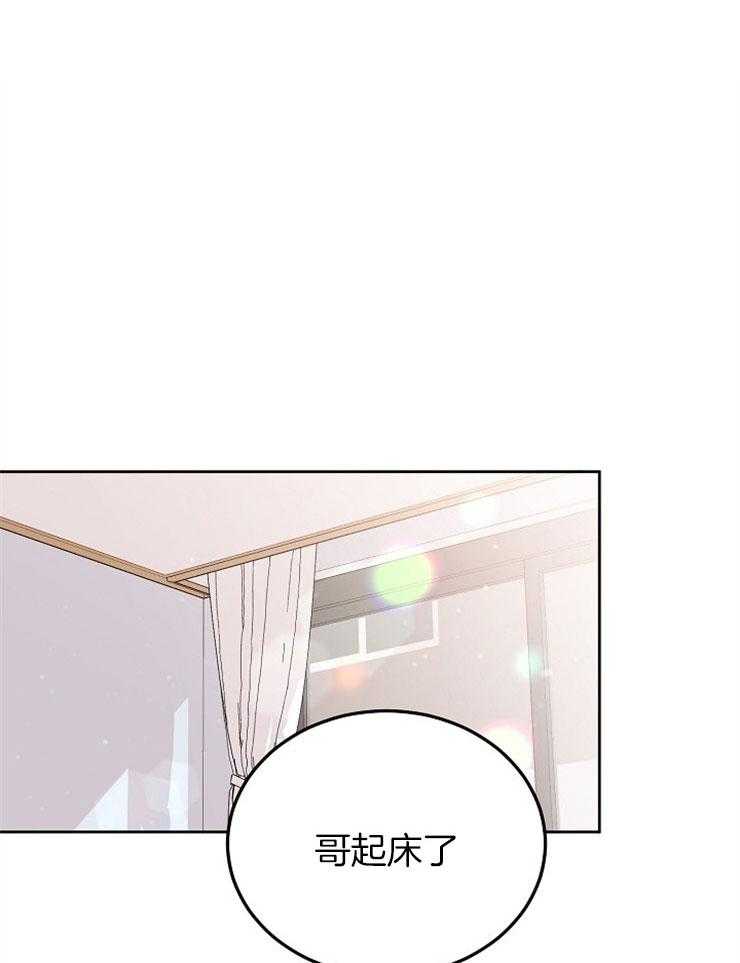 《别哭，前辈！》漫画最新章节第58话 不正确的时机免费下拉式在线观看章节第【34】张图片