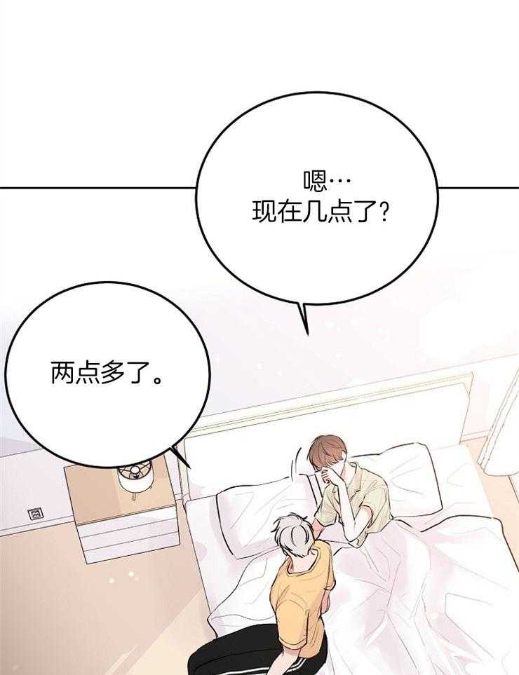 《别哭，前辈！》漫画最新章节第58话 不正确的时机免费下拉式在线观看章节第【32】张图片