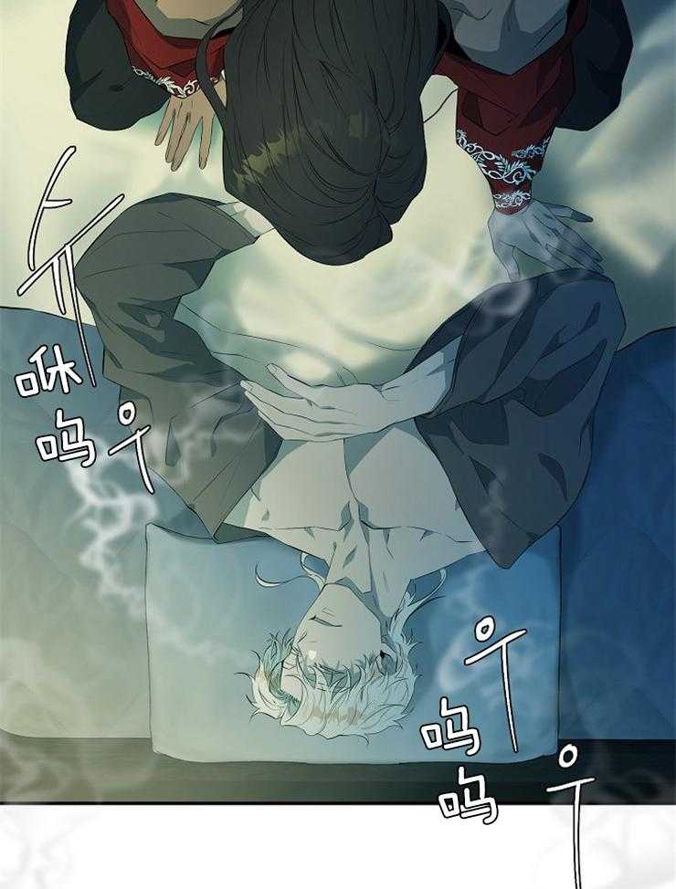 《爱憎之间》漫画最新章节第12话 梦里的呼唤免费下拉式在线观看章节第【21】张图片