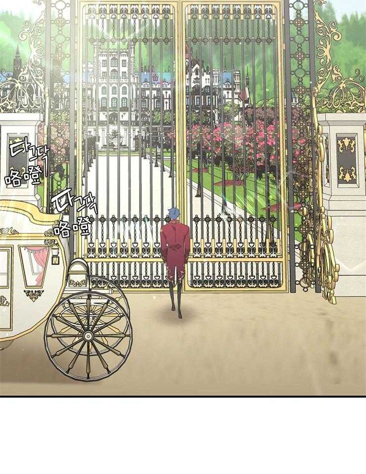 《爱憎之间》漫画最新章节第13话 不能心软免费下拉式在线观看章节第【38】张图片